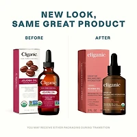 Organic Jojoba Oil