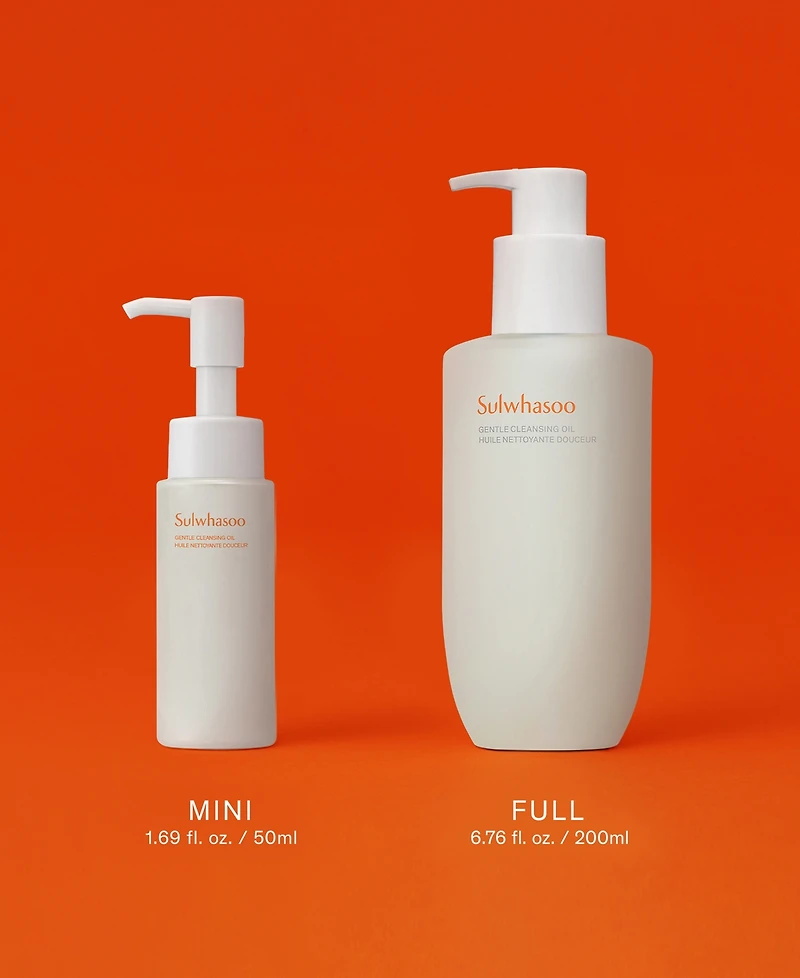 Sulwhasoo Gentle Cleansing Oil