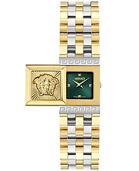 Versace Women's Swiss Reveal Square Two-Tone Stainless Steel Bracelet Watch 18x25mm