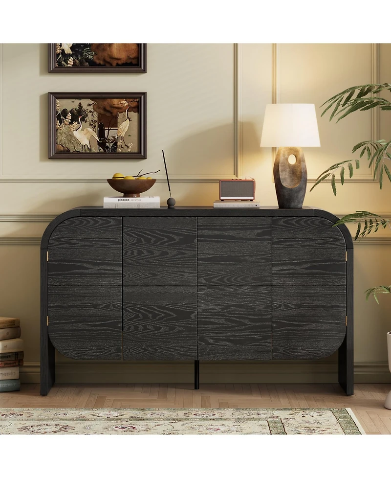 Streamdale 4-Door Sideboard with Rounded Corners
