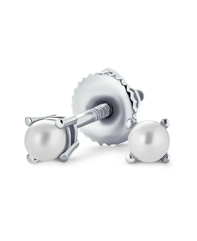 Bling Jewelry Minimalist Tiny 0.25CTW Cz Cubic Zirconia Solitaire Cartilage Stud Earrings .925 Sterling Silver Screw back