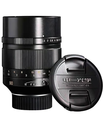 Mitakon Zhongyi Speedmaster 90mm f/1.5 Lens for Canon Rf