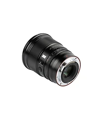 Viltrox Pro Af 75mm f/1.2 Lens for Nikon Z