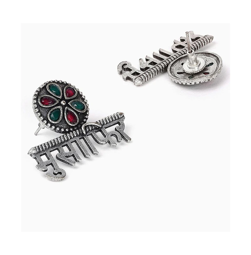 Sohi Women's Oxidised Stud Earrings