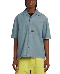G-Star Raw Men's Relaxed Fit Short Sleeve Chambray Button-Front Camp Shirt