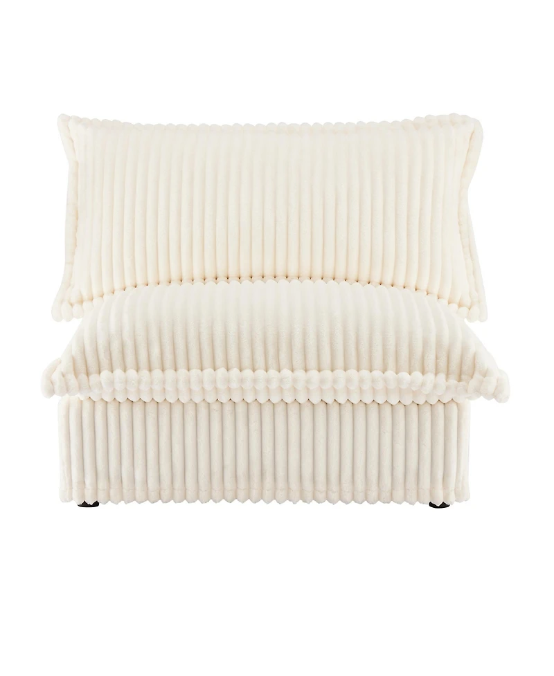 Streamdale Koala Armless Sofa - Cream