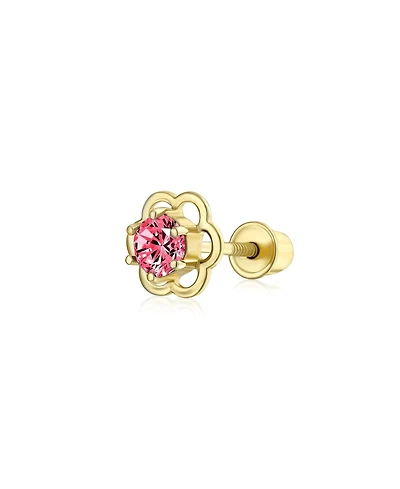 Bling Jewelry Tiny Open Flower Cz Stud Helix Lobe Cartilage 1 Piece Earring Screwback 14K Real Gold 4MM