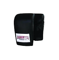 Deluxe Boxing Bag Gloves, Top-Grain Leather, Shock-Absorbing Padding, Elastic Wrist, Lightweight & Durable, Perfect for Boxing & Training, Black