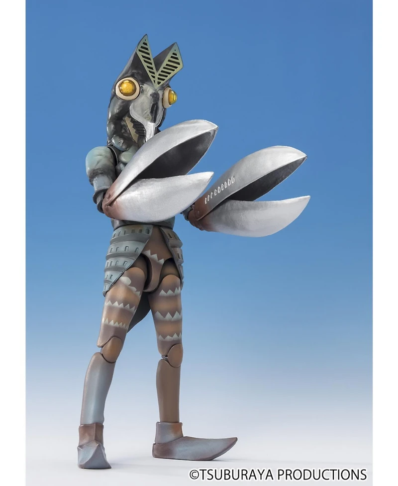 Tamashii Nations - Ultraman - S.h.Figuarts