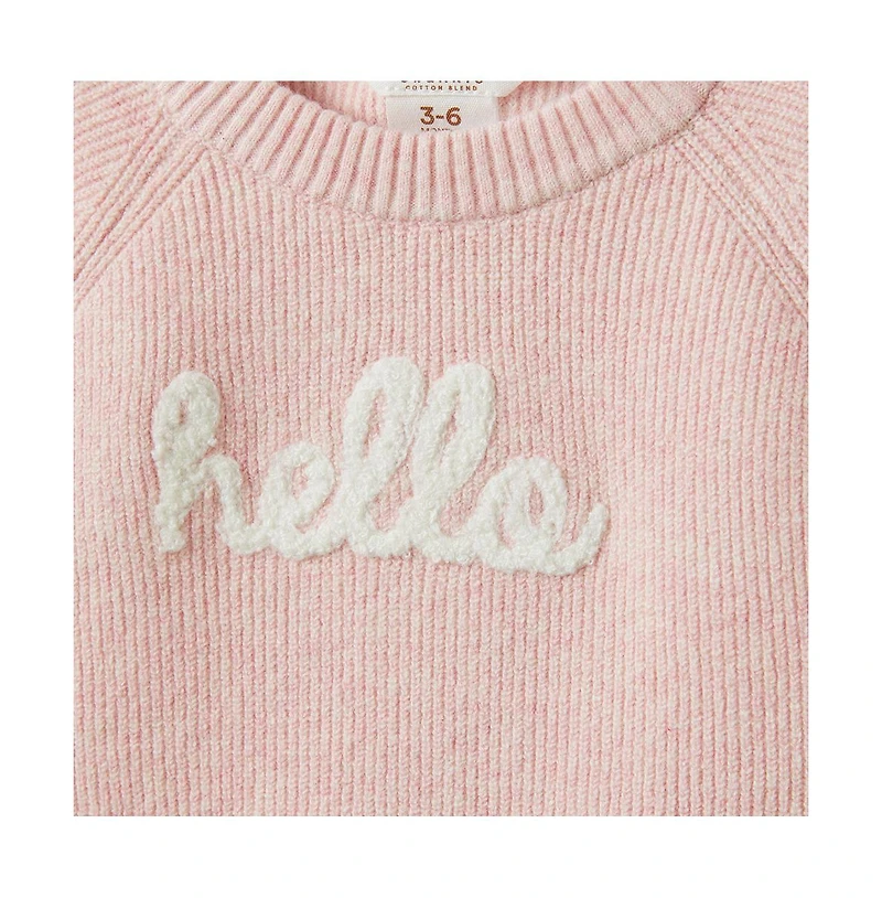 Cotton On Baby Boys Knit Sweater