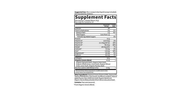Garden of Life Collagen Greens Beauty Powder, Apple, 266 Grams