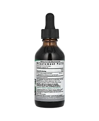 Nature's Answer Olive Leaf Extract Standardized Alcohol-Free 600 mg - 2 fl oz (60 ml)
