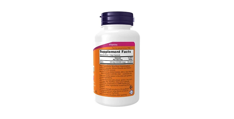 Now Foods Biotin Extra Strength ,120 vcaps