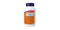 Now Foods Biotin Extra Strength ,120 vcaps