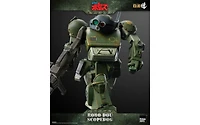 Scopedog Robo-dou | Armored Trooper Votoms | threezero