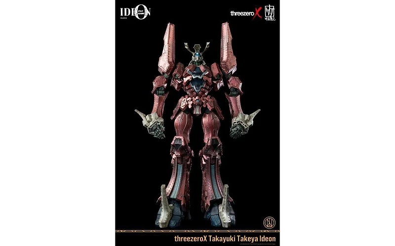 Anime Takayuki Takeya Ideon Collectible Figure | ThreezeroX Space Runaway Ideon