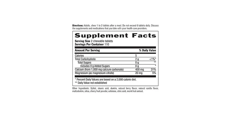 Country Life Acid Rescue Berry Chewable, 220 Count
