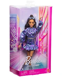 Barbie Deluxe Style Fashion Doll 7 in Metallic Blue Top and Skirt with Accessories