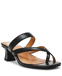 Dv Dolce Vita Women's Ballin Strappy Dress Sandals