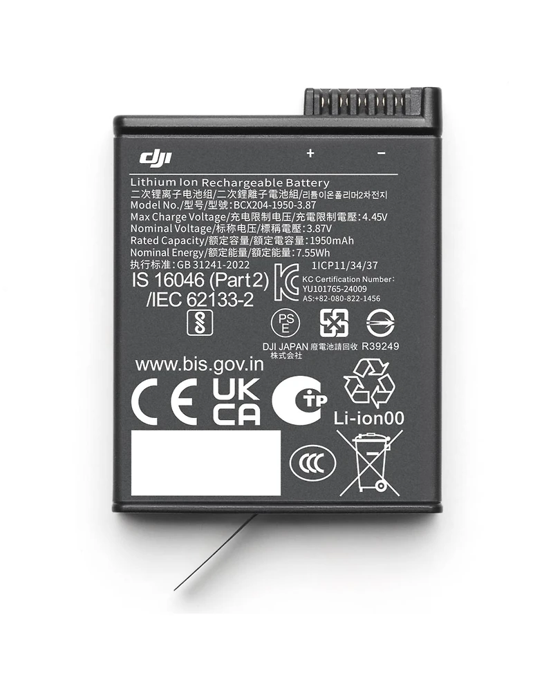Dji Osmo Action Extreme Battery Plus (1950 mAh)