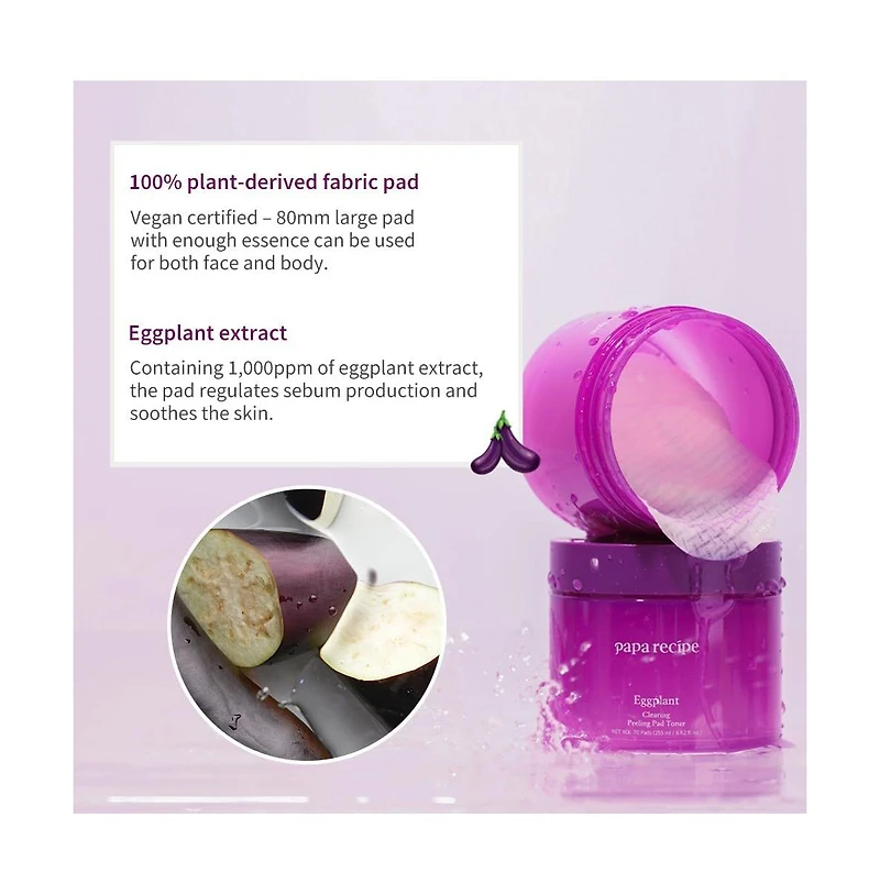 TPapa Recipe ea Tree Control Pad 70pads