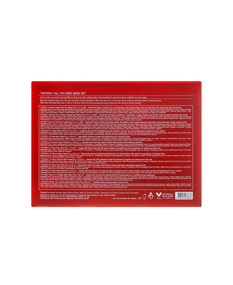 Tonymoly 13-Pc. 2025 All You Need Mask Set