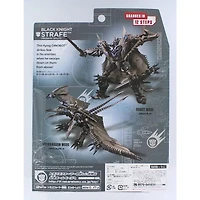 Transformers Black Knight Strafe | Transformers Age of Extinction | Lost Age