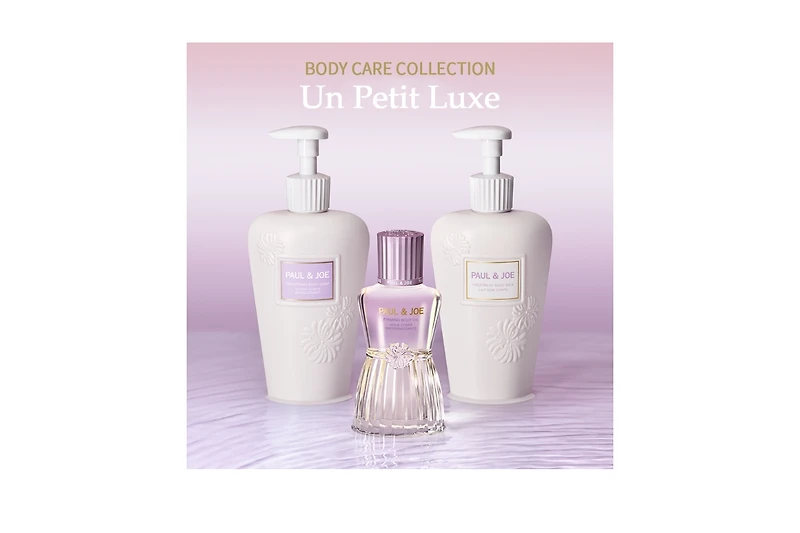 Paul & Joe Smoothing Body Soap
