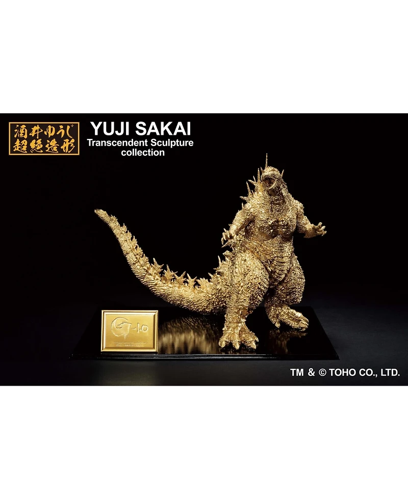 Ichibansho - Godzilla Minus One