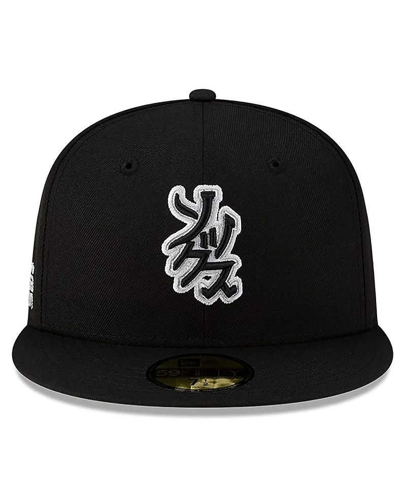 New Era x Hyperfly Men's Black Chicago White Sox 59FIFTY Fitted Hat