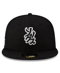 New Era x Hyperfly Men's Black Chicago White Sox 59FIFTY Fitted Hat