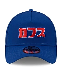 New Era x Hyperfly Men's Royal Chicago Cubs A-Frame 9FORTY Adjustable Hat