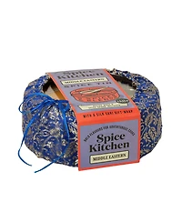 Uncommon Goods Middle Eastern Stainless Steel Spice Tin Gift Set
