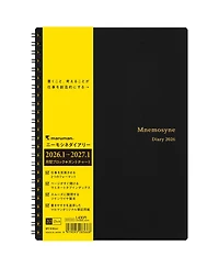 Maruman Mnemosyne Diary - A5 2026