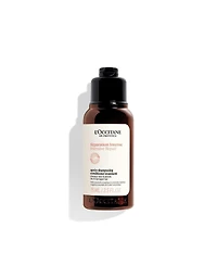 L'Occitane Intensive Repair Conditioner 2.50 fl oz