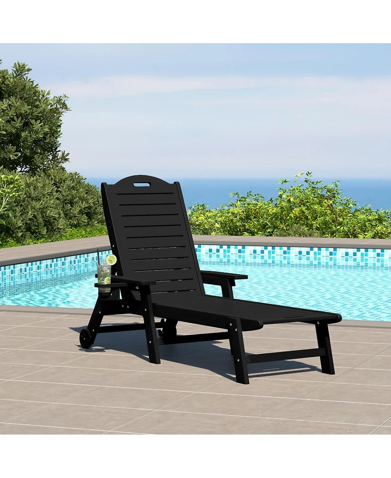 WestinTrends Outdoor Hdpe Patio Chaise Lounge With Wheels & Cup Holder
