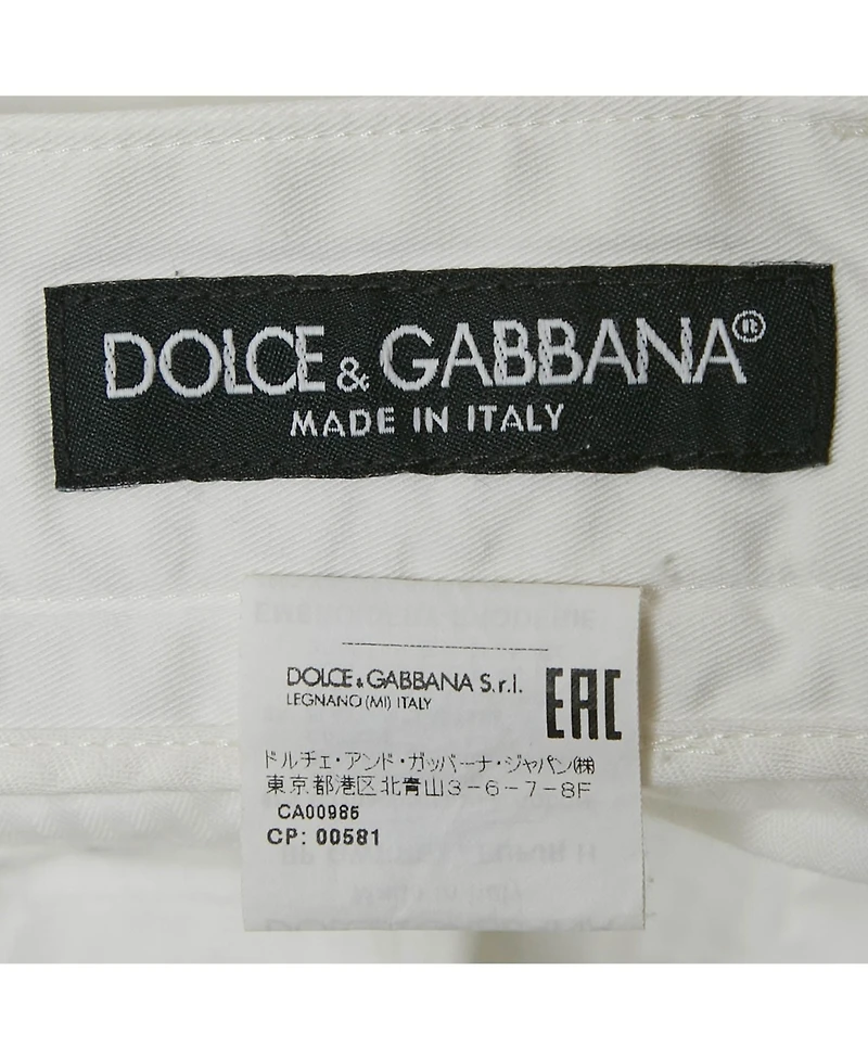 Pre-Owned Dolce & Gabbana Men's White Dg Embroidery Stretch Cotton Shorts