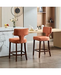 Streamdale Furniture Mid Century Modern Set of 2 Bar Stools