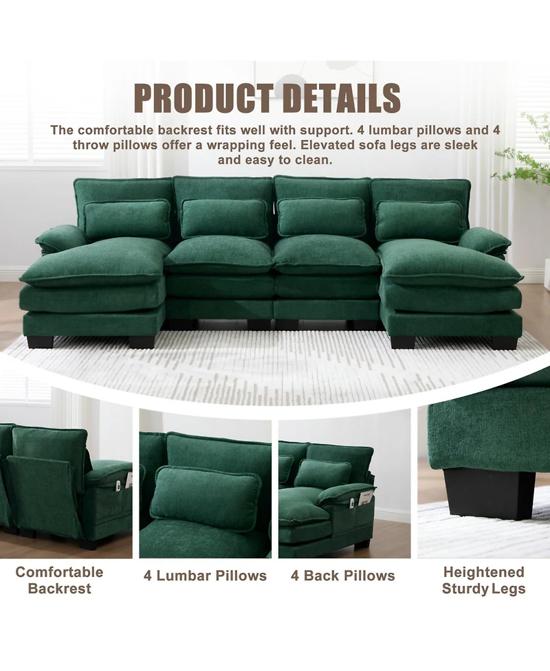 Streamdale Furniture U Shaped Cloud Couch, 110" Chenille Sectional Sofa with Double Chaise