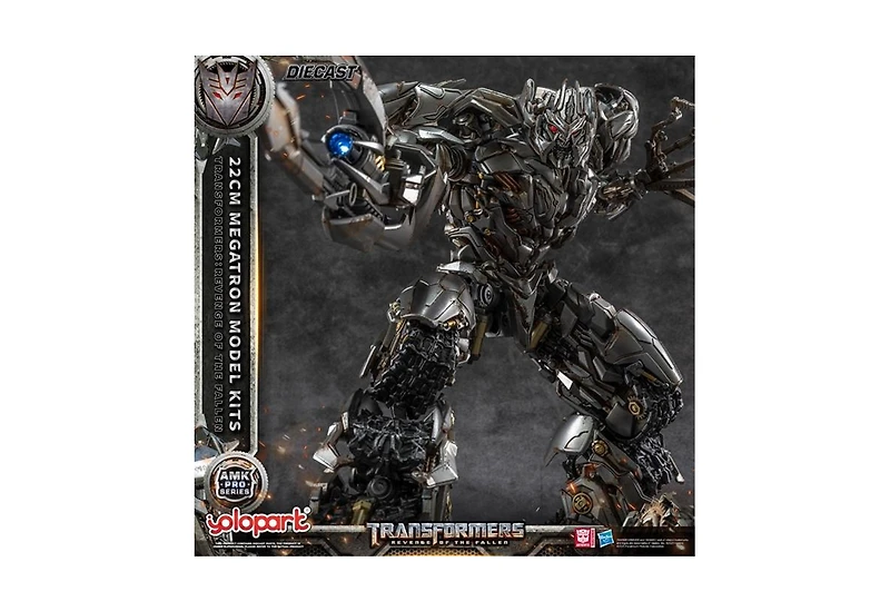 Transformers Megatron Amk Pro Series Model Kit | Transformers: Revenge of the Fallen | Yolopark
