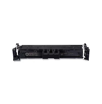 Canon 5094C001 069 2100 Page-Yield Toner