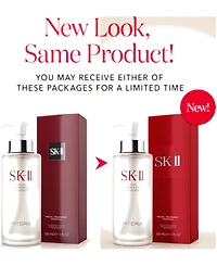 Sk-ii Facial Treatment Essence (Pitera Essence) Jumbo, 11-oz.