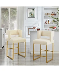 Streamdale Furniture Modern Fashion Counter Height Bar Stools, Set of 2, Cream/Gold