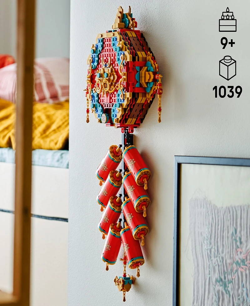 Lego Spring Festival Fortune Firecracker Kids Building Toy 80118, 1039 Pieces