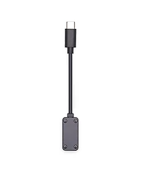 Dji R External Gps Module Adapter Cable