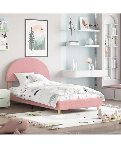 gaomon Bed Frame with Upholstered Round Teddy Boucle Headboard (Arch Design