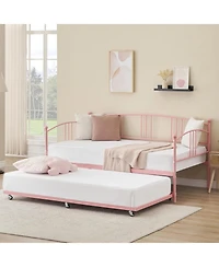 gaomon Twin Metal Daybed with Trundle, Pullout Trundle Bed Frame with Arched Headboard, Guest Sofa Bed with Steel Slat Support, No Box Spring Required