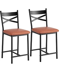 gaomon Set of 2 Pu Leather Footrest Counter Height Bar Stools