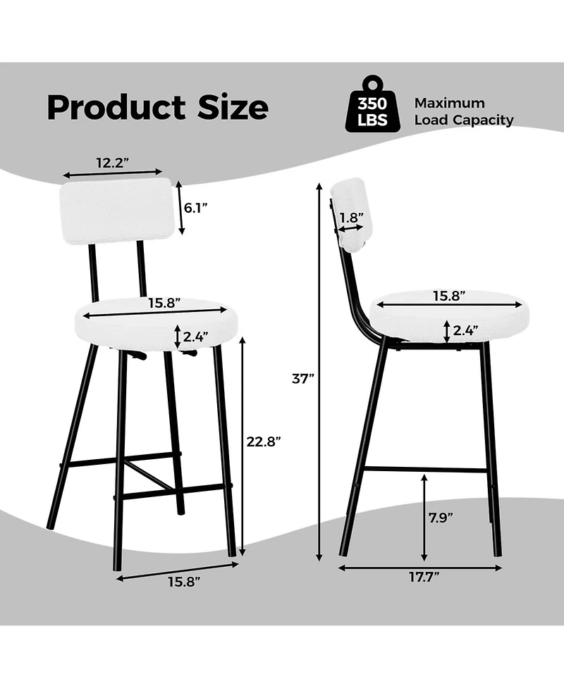 gaomon Set of 2 Upholstered Counter Height Bar Stools – Round Seat, Back and Footrest