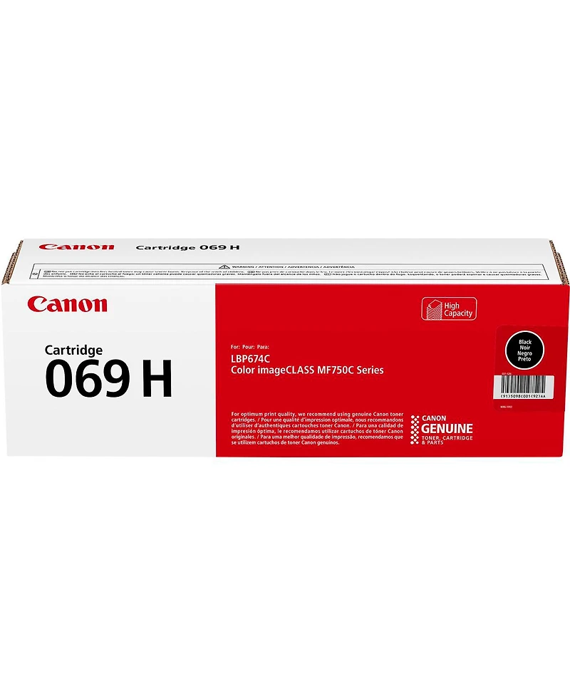 Canon 069 High Capacity Toner Cartridge for LBP674C and Color Image Class MF750C Series.